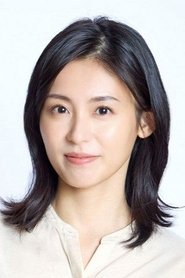 Фото: Yuika Motokariya