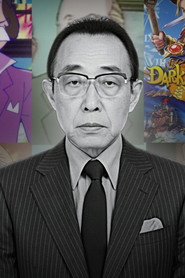 Photo of Kyoji Kobayashi