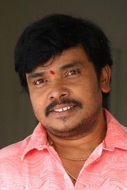 Фото: Sampoornesh Babu