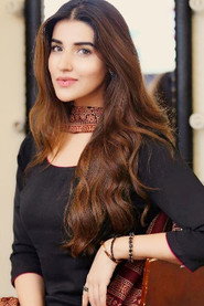 Фото: Hareem Farooq