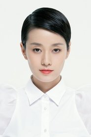 Photo of Ma Yili