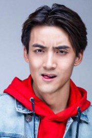 Фото: Tian Song