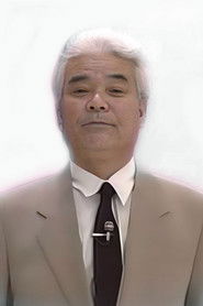 Фото: Takuzō Kamiyama