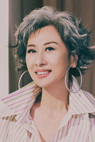 Фото: Sally Yip Sin-Man