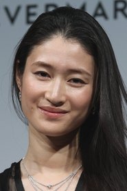 Фото: Koyuki