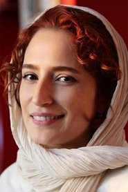 Фото: Negar Javaherian