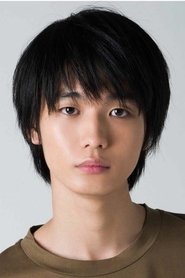 Фото: Yuzu Aoki