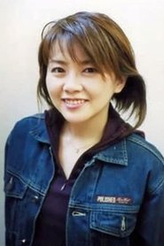 Фото: Chieko Honda