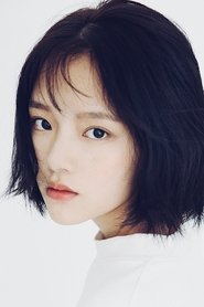 Фото: Ren Min