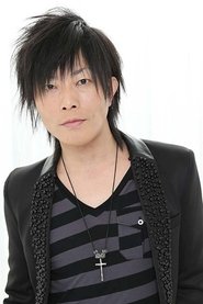 Фото: Kisho Taniyama