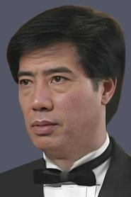Photo of Paul Chu Kong