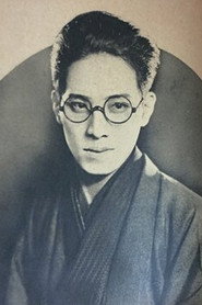 Фото: Kyoji Sugi
