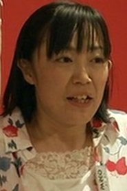 Фото: Nao Nekota