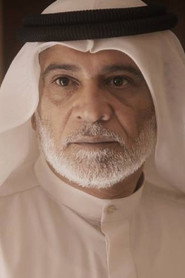 Photo of Mansoor Alfeeli