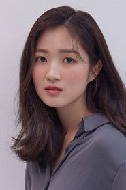 Photo of Kim Hye-yoon
