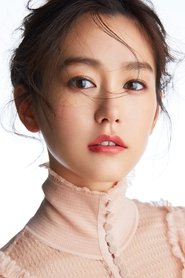 Фото: Mirei Kiritani