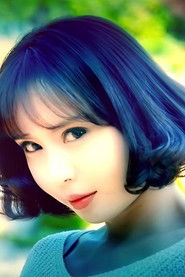 Фото: Yoon Da-hyeon