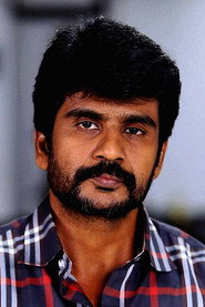 Photo of Shreekumar