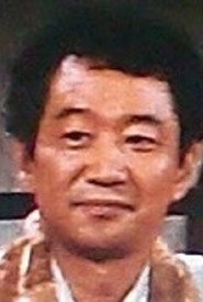 Photo of Tonbo Zushi