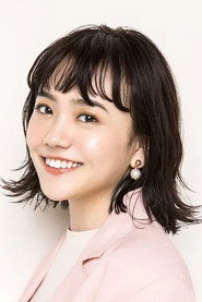 Photo of Airi Matsui