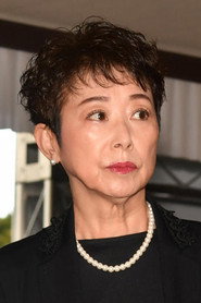 Фото: Tomoko Ogawa