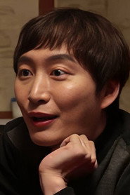 Фото: Choi Chul-min