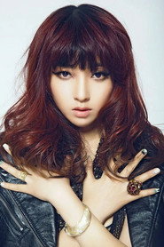 Photo of Seven Wei