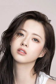 Фото: Go Ara