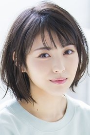 Photo of Minami Hamabe
