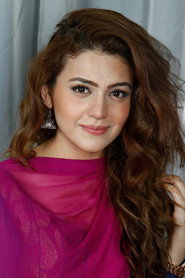 Фото: Zara Noor Abbas