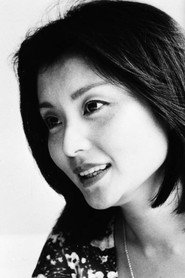 Фото: Mieko Yuki