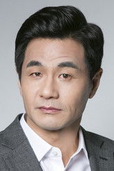 Photo of Son Kyoung-won