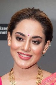 Photo of Tama Mirza