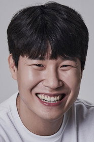 Фото: Kang Gu-ha