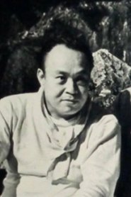 Фото: Shōichi Hirose