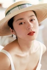 Фото: Chikako Aoyama