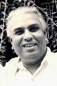 Фото: M. G. Chakrapani