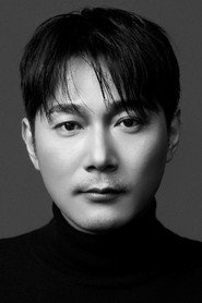 Фото: Kim Jin-wuk