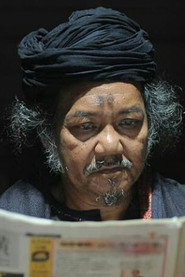 Фото: Kamarool Haji Yusoff