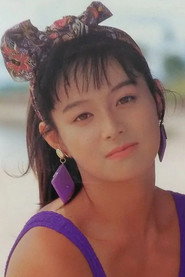 Фото: Cutie Suzuki