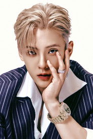 Photo of Lee Min-hyuk