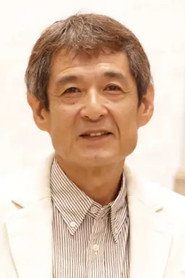 Photo of Kenichi Kaneda