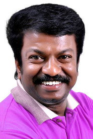 Фото: Shaji Mavelikara