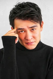 Фото: Xu Zhengguo