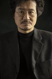 Фото: Yoo Seung-il