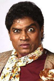 Фото: Johny Lever