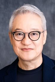 Фото: Hochu Otsuka