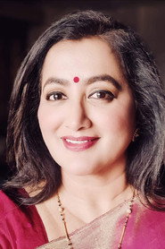 Фото: Sumalatha