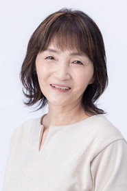 Фото: Etsuyo Mitani