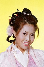 Фото: Cutie Mui Siu-Wai